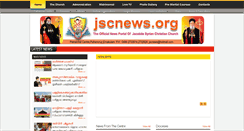 Desktop Screenshot of jscnews.org